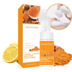 Clear Turmeric Cleansing Mousse Facial Brightening Cleanser Turmeric  Facial  Cleanser Natural Exfoliating Renewal Serum