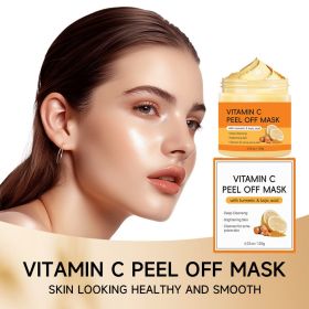 Ginger Kojic Acid Turmeric VC Mask